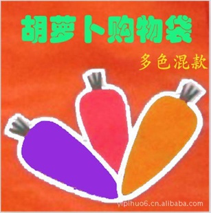 ݮúܲ/#yphc-80059