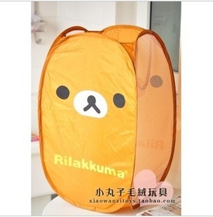 RilakkumaСܿ۵Ͱ0.2kg