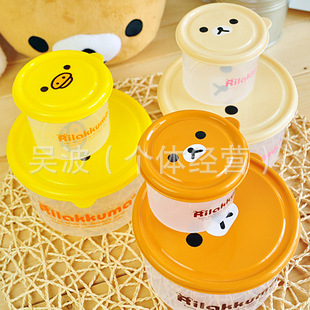 ձRilakkumaܷб㵱бʺ23ѡ