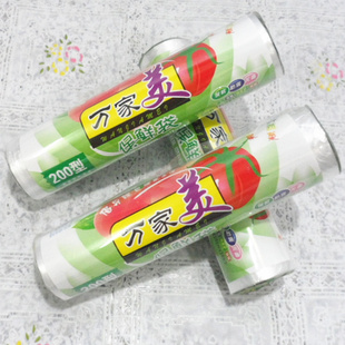 2ԪƷʳƷpeʴ20*30cm