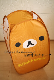 ľRilakkuma۵