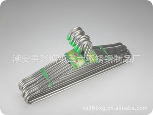 ֱɹ¼45cm֧֧