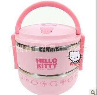 hellokittyֱ·нڵ±㵱¿