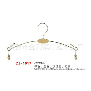 ¼ܳ¼CJ-1017