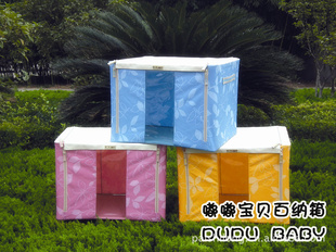 ཱDuduBabyţּ72