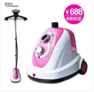 ̻Ʒ깫˾Ա1700W