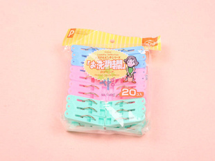 ¼20P¼¼/ϼ/ɹ/·
