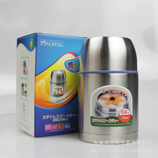 ձԭ750ml304ղֱ˹