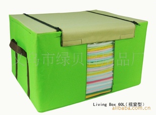 72ܰ䣬ֱӹ60*40*30