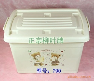 J790Сӡɺ120L