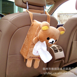 ؼRilakkumaɹҳֽֽëƷ