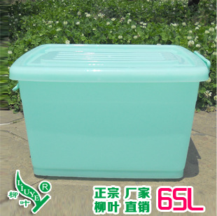 ҶϻӺ䴢80Lת