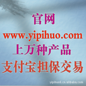 µض3#yphb-k8866