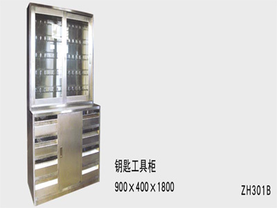 糧޾ȫԿ׹߹301