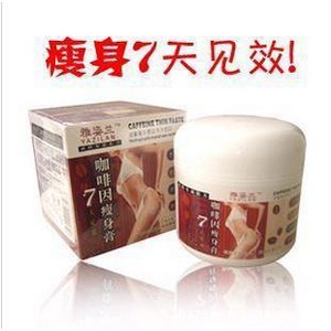 YAZILAN300ml7Ч