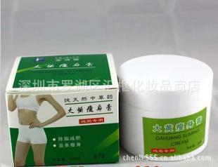 вݼʸƼʸ300g