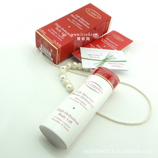 Clarinsʫȫ徫˪200mlħ