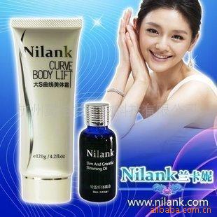 SƼƷ.nilankS