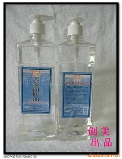 ޹1000ml