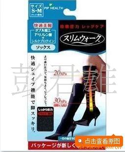 slimwalk˿鱣ʪСML
