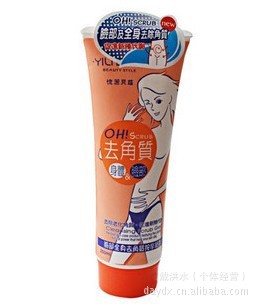 BALO/̲ȫȥ¶250ML