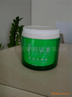 膏:减肥膏/减肥膏/大黄减肥膏加工/OEM出售
