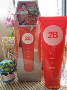 2BAlternative䷽100ml