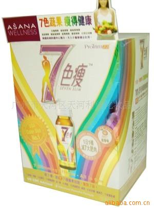 7slimƷ