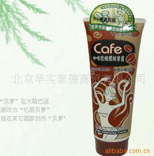 ޿˪85ML