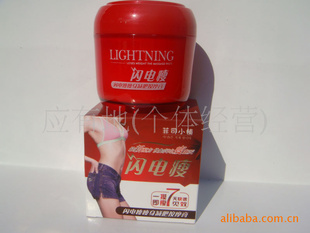 ˾Сݼʸ250gһ+7Ч