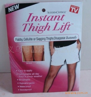 100instantthighlift