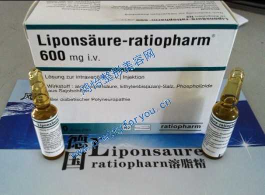 ¹Liponsaure֬