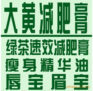 ʲƷƸࣨʲƷ