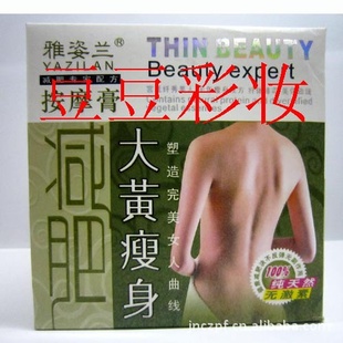 ǿЧ300ml0270