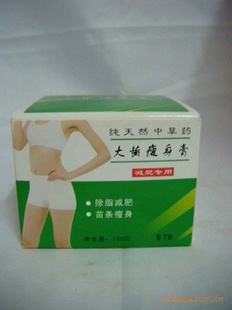вݴ120ml