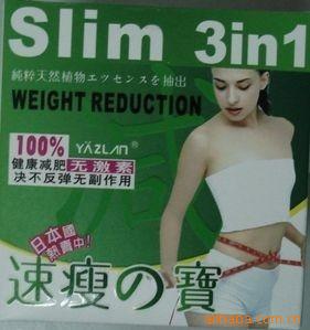Slim3in1֮ʸα