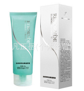 REBORNʫʸ120Gֱݸɴ