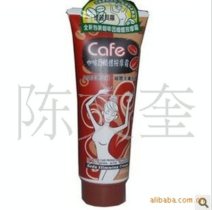 αѯBALO/޿˪250ml