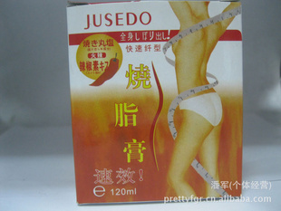 /jusedo֬ࡣȸࡣո120ml