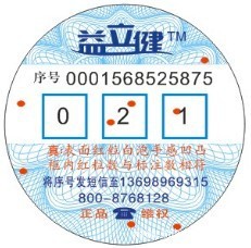 ȵڶ360Чα8008768128
