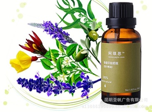 аװӡ̺װͶ๦Ʒ30ml|l