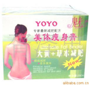 YOYOÿ֬