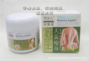 ǿЧ300ml