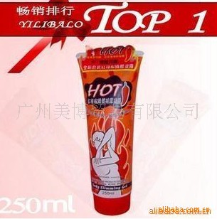 ޺¶85ML250ML