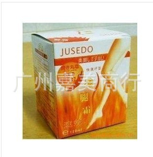 JUSEDOȸС1045
