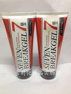 SEVEN7˪ü200ml