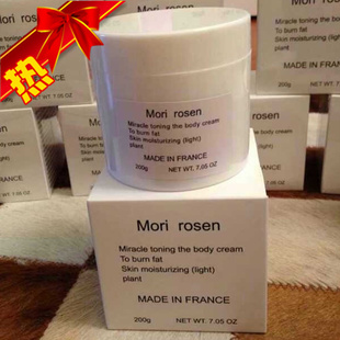 ԭװɭ˪MoriRosenɭ˪