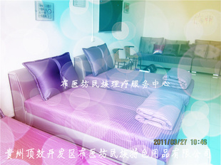 ݱֲɷ˪