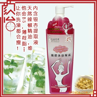 ̨ܱԡ¶300ml