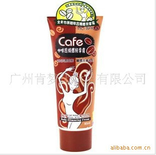 ȼ֬85ml